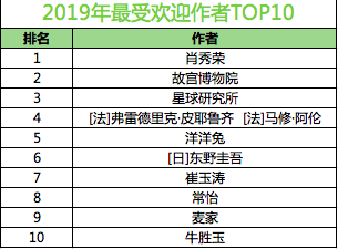 最准一码一肖100精准老钱庄揭秘;-词语释义解释落实