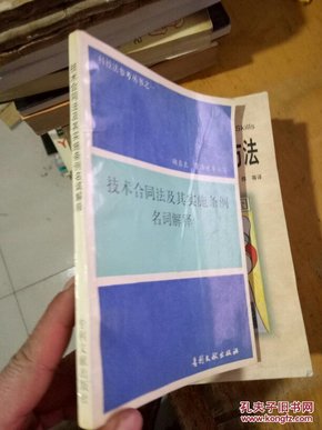 2025澳门正版免费资料;-词语释义解释落实