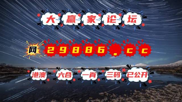 2025年澳门天天彩大全;-精选解析解释落实