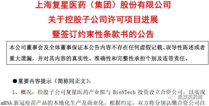 香港澳门今晚开奖结果和资料;-精选解析解释落实