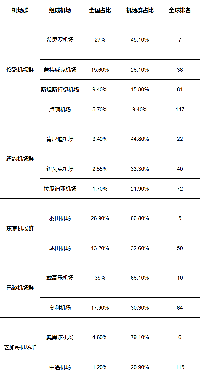 六盒宝典精准资料期期精准|实证解答解释落实