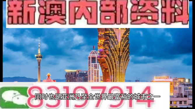 澳门最快最精准免费资料一日游攻略,全程人少景美,请收好!