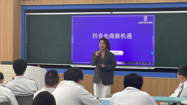 新澳门四肖期期准免费公开;精选解析解释落实