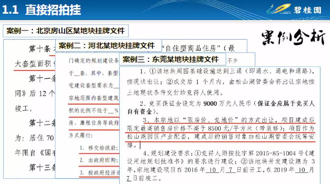 六和彩资料有哪些网址可以看;精选解析解释落实