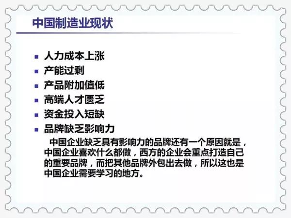 2025今晚澳门开奖结果;精选解析解释落实