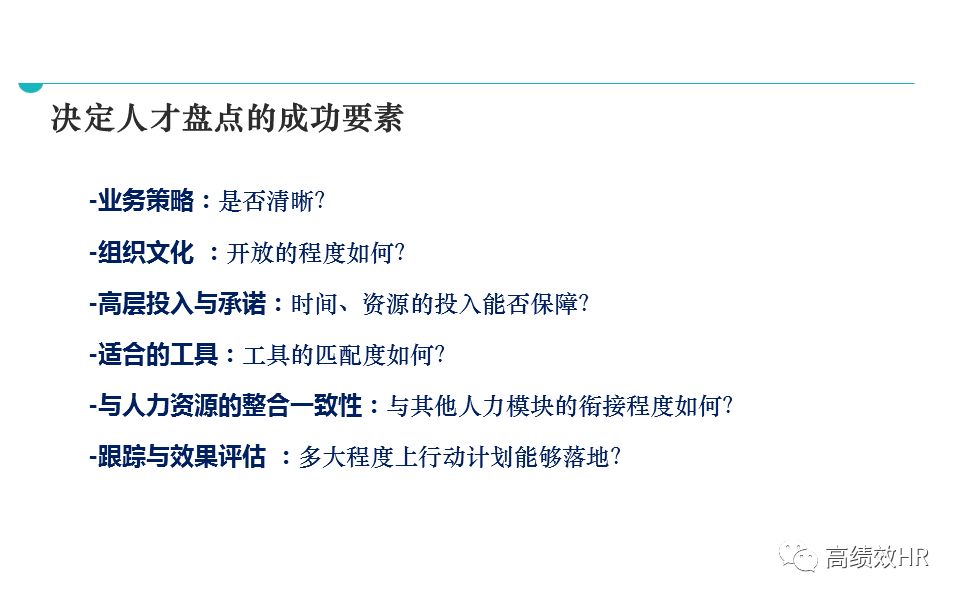 494949澳门今晚开什么454411;精选解析解释落实