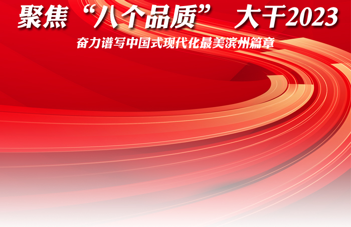 2024天天开彩资料大全免费;全面贯彻解释落实