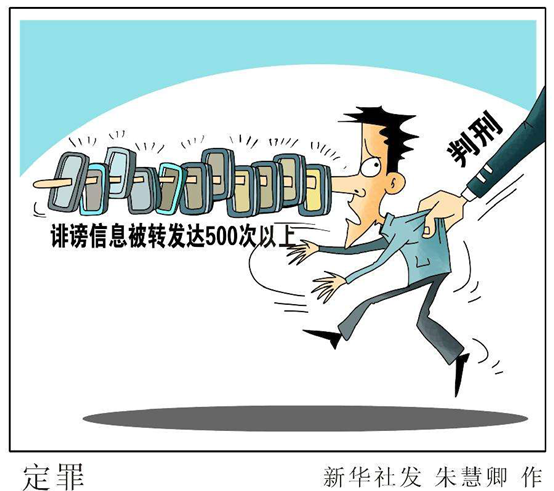 澳门一肖一码一待一中;实用释义解释落实