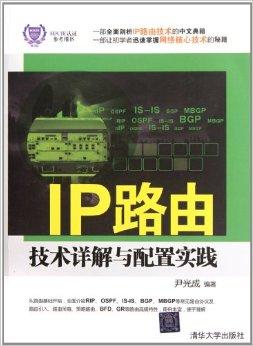 中国警方已经向pi币支付宣战;全面释义解释落实