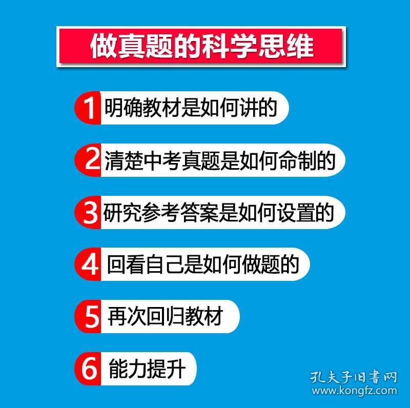 2025新澳正版资料最新,精选解释解析