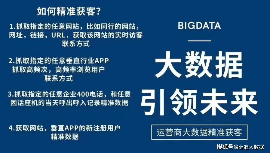 2025精准资料免费提供;精选解析解释落实