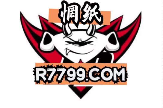 7777788888王中王中特|精选资料解释大全