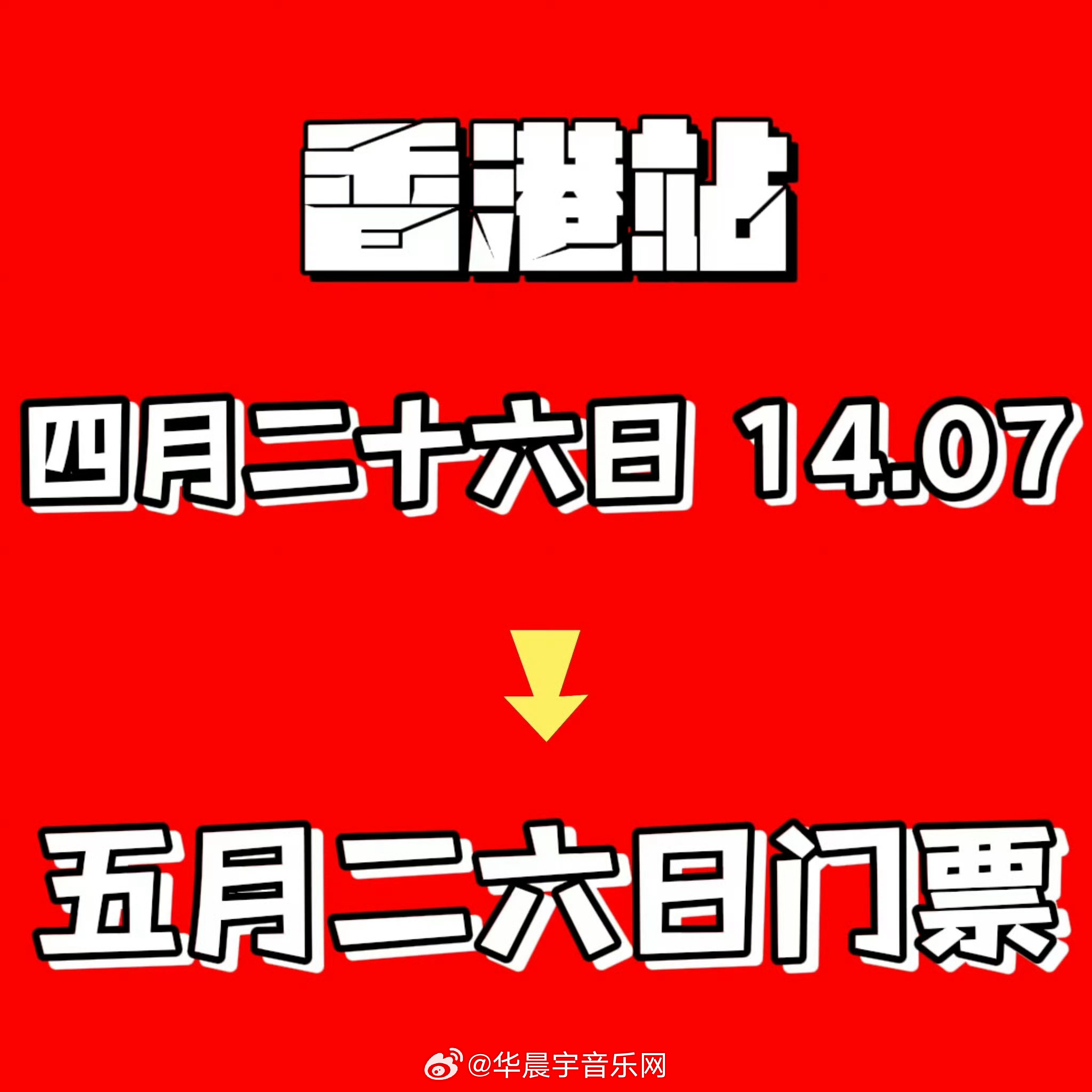 2024年澳门管家婆三肖100%|精选资料解释大全