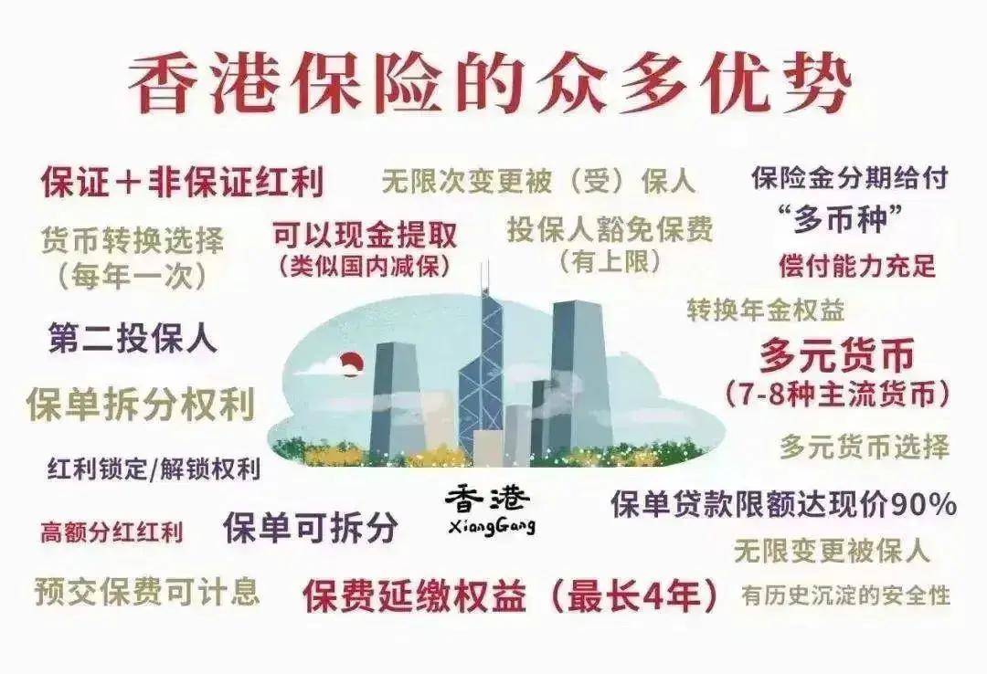 2024香港港六开奖记录|精选资料解释大全