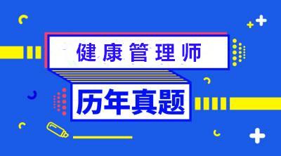 新奥精准资料免费提供|精选资料解释大全