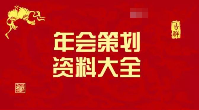 2024六开彩天天免费资料大全|精选资料解释大全