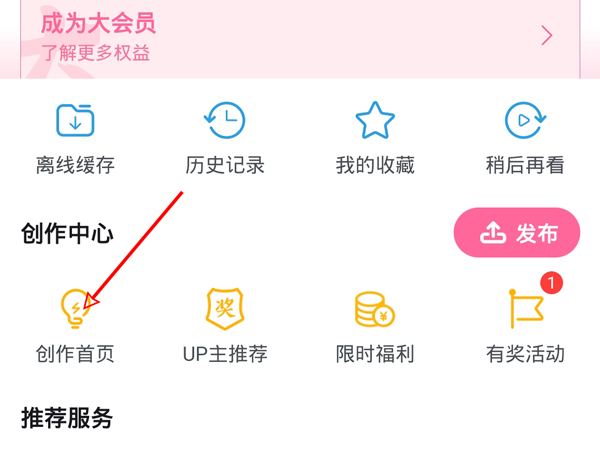 白小姐四肖四码100%准|精选资料解释大全