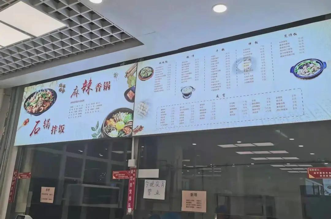 第218页