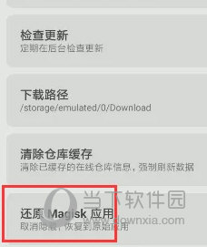 澳门天天开彩开奖结果|精选资料解释大全
