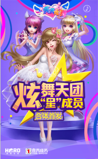 第211页