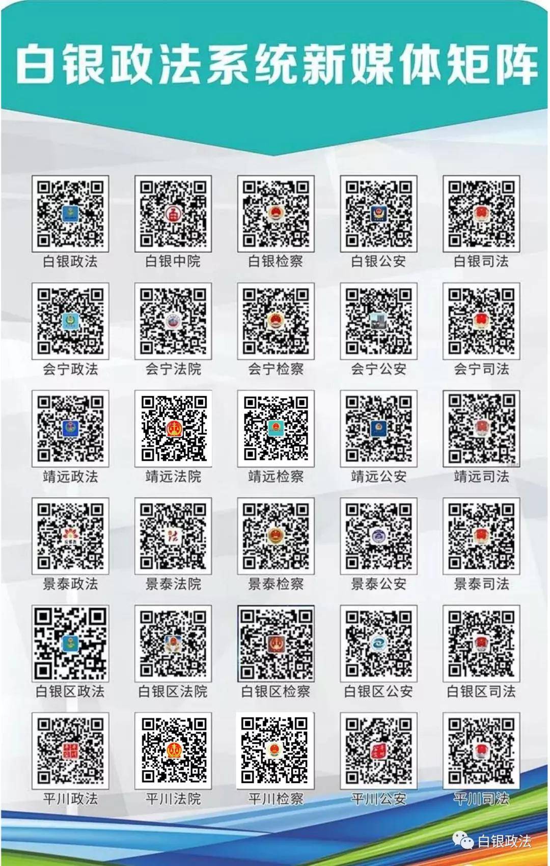 7777788888精准新传真使用方法|精选资料解释大全