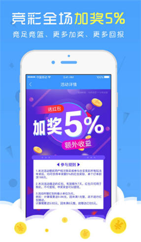 新澳门今晚开奖结果+开奖直播|精选资料解释大全