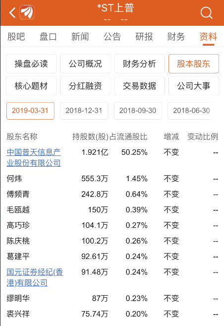 最准一肖一码100%免费|精选资料解释大全