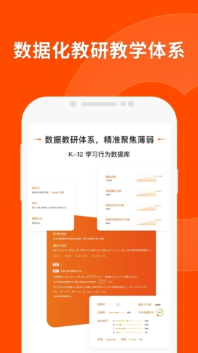 新澳门精准一肖|精选资料解释大全