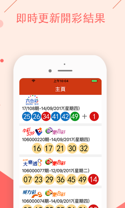 奥门正版资料免费大全|精选资料解释大全