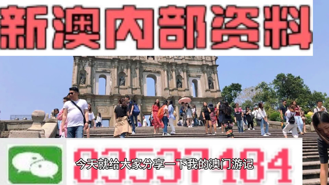 第196页