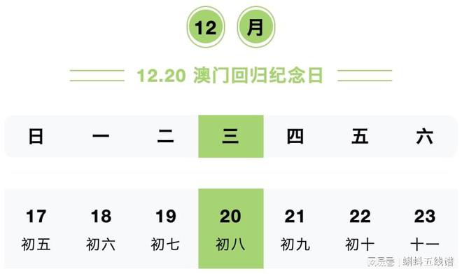 2024澳门今天晚上开什么生肖啊|精选资料解释大全