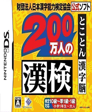 第193页