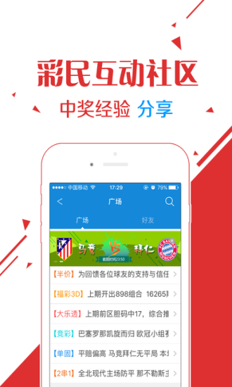 管家婆一肖一码必中一肖|精选资料解释大全