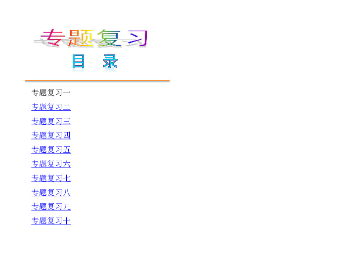 新澳门今晚开奖结果 开奖记录|精选资料解释大全