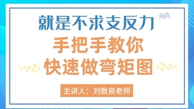 新奥精准免费资料提供|精选资料解释大全