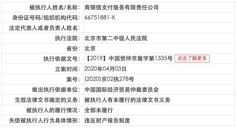 2024澳门今晚开奖号码香港记录|精选资料解释大全
