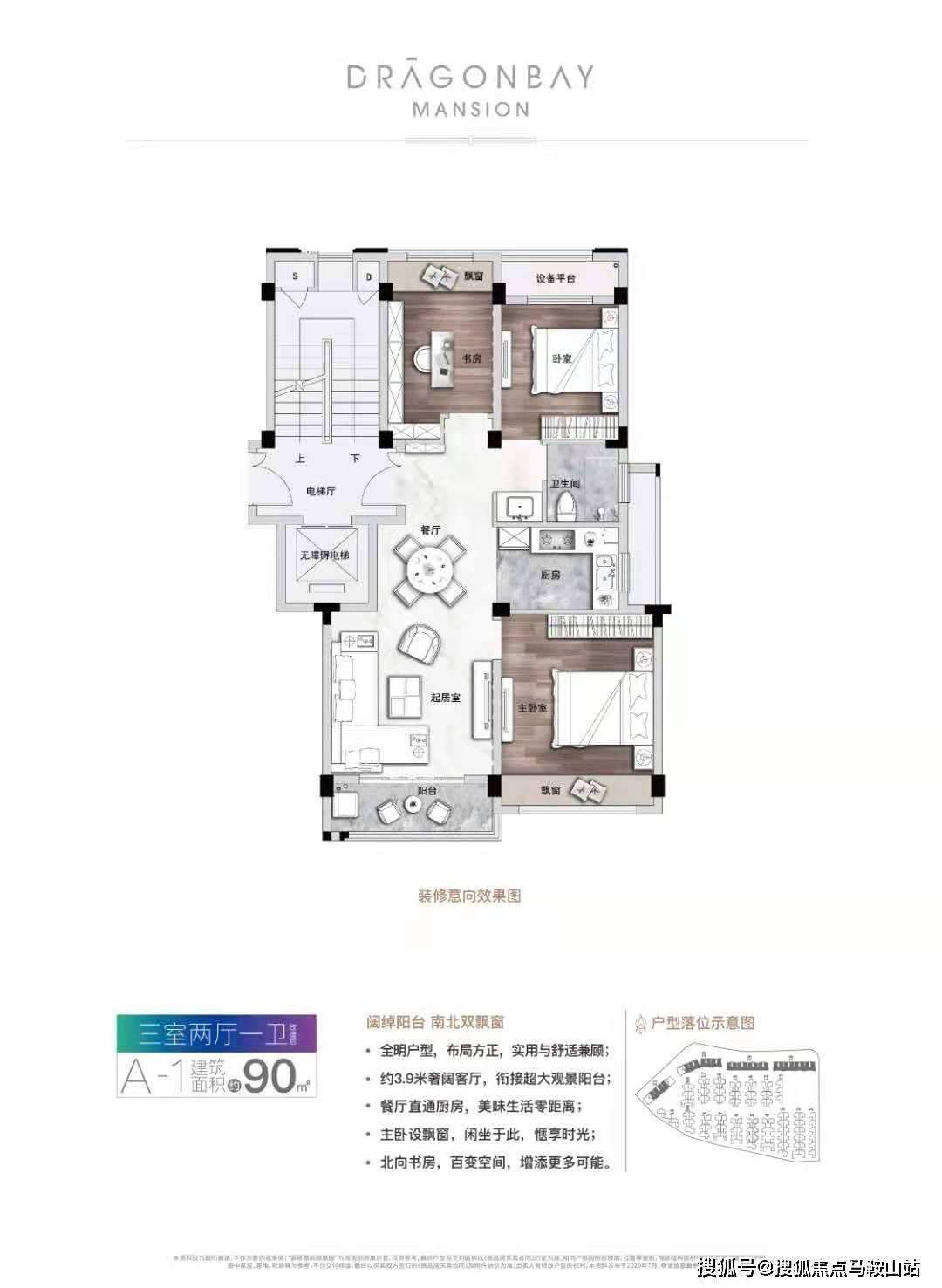 新澳门2024年资料大全管家婆|精选资料解释大全