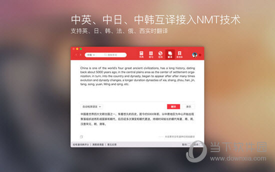 77778888管家婆必开一期|精选资料解释大全