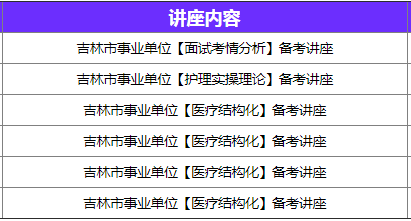 新澳门一码一肖一特一中2024|精选资料解释大全