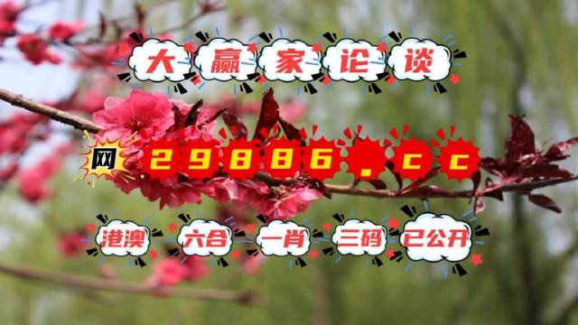 最准一肖一码一一孑中特|精选资料解释大全