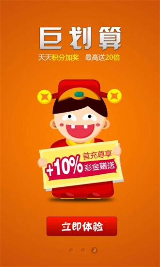 三肖必中特三肖三码的答案|精选资料解释大全