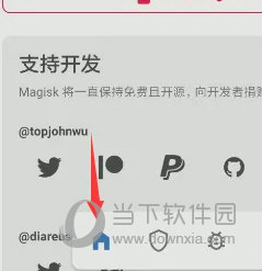第163页