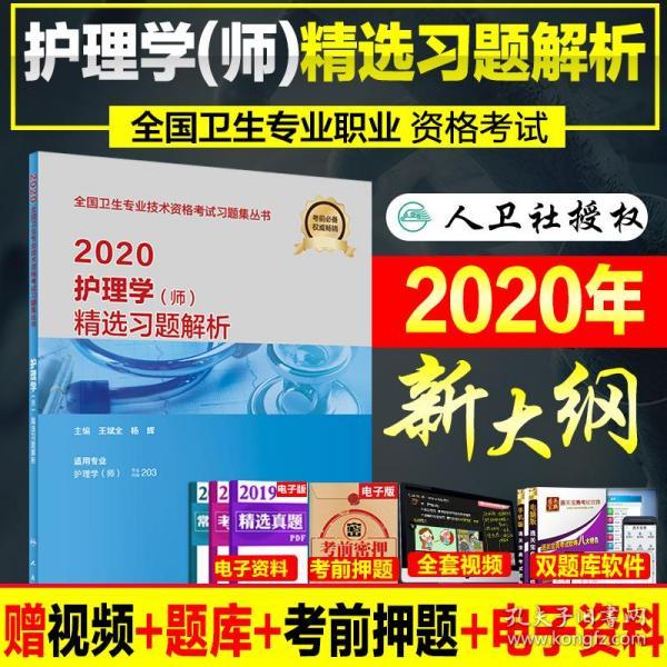 正版资料免费资料大全怎么买|精选资料解释大全