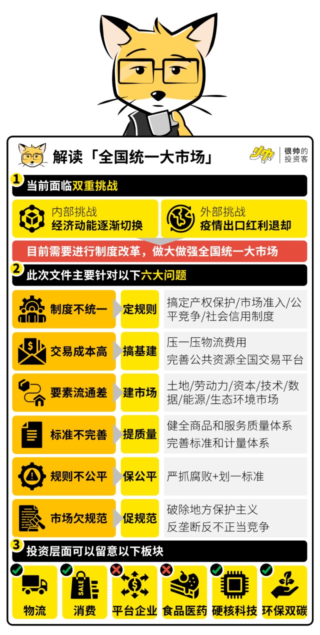 7777788888管家婆老家|精选资料解释大全