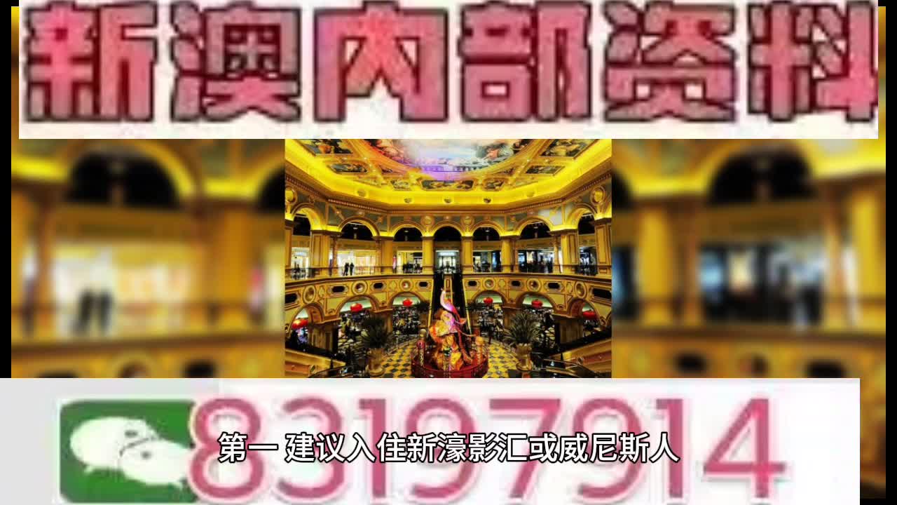 今晚澳门特马开什么号码|精选资料解释大全