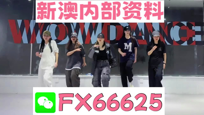 澳门管家婆-肖一码|精选资料解释大全