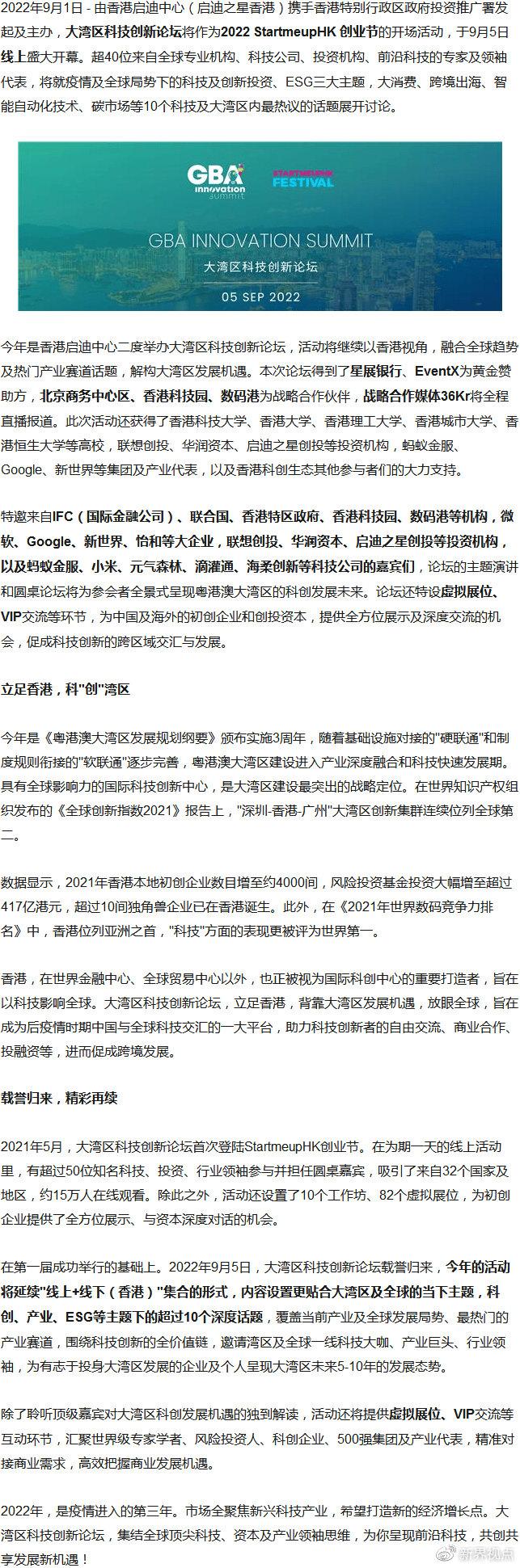 22324cnm濠江论坛|精选资料解释大全
