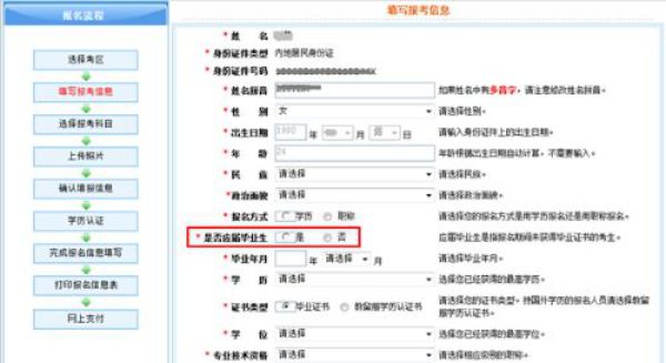 新奥门免费资料大全使用注意事项|精选资料解释大全