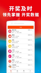新奥天天精准资料大全|精选资料解释大全