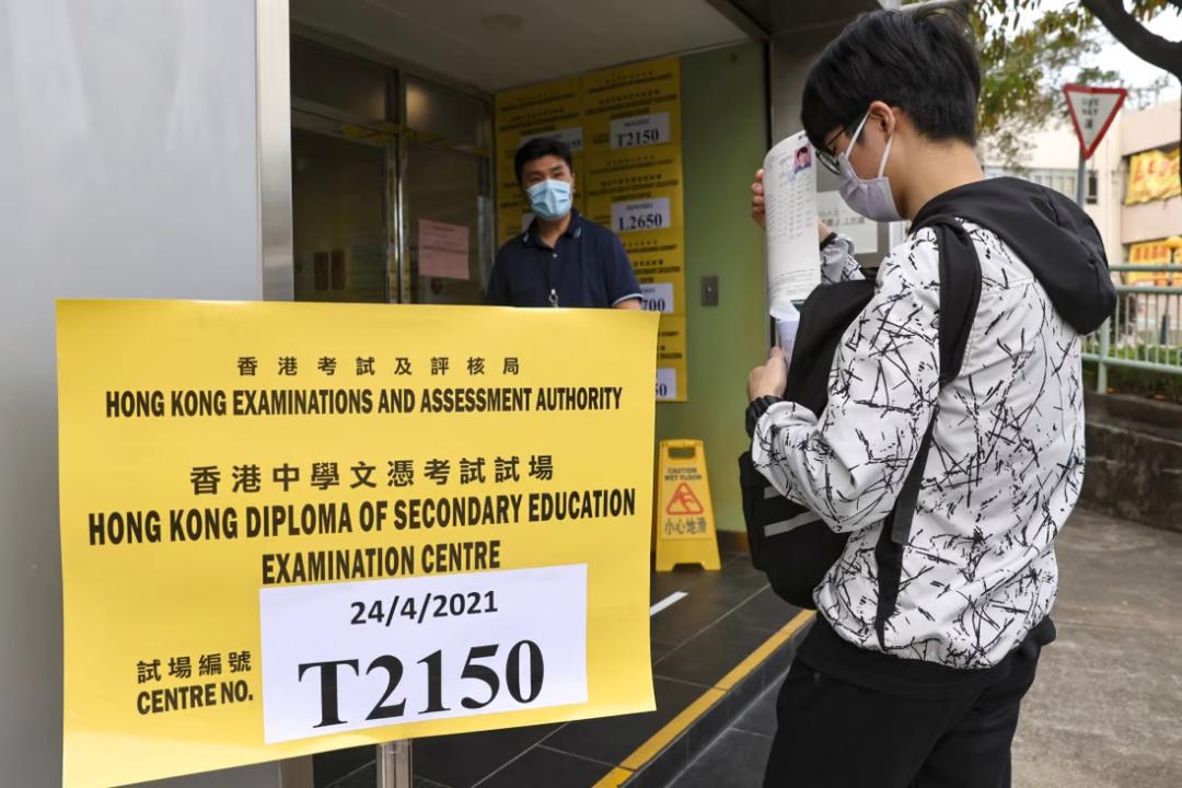 2024年香港资料免费大全|精选资料解释大全